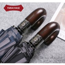 파라체이스 아름지다 PARACHASE 스트라이프10K 우드곡자 자동 3단우산 (3230)