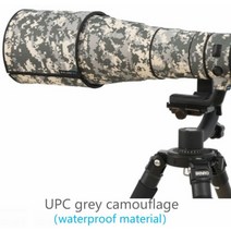 ROLANPRO-Tamron SP 150-600mm F/5-6.3 Di VC USD G2 A022 보호 케이스 총 의류 위장 카메라 렌즈 레인 커, 09 UPC waterproof