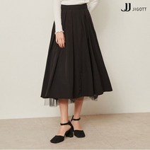 JJ지고트 샤 레이어드 플리츠 스커트 GMCP0SKP4