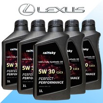 렉서스 합성엔진오일 100%합성유 1L ES350 NX IS, 5W 40