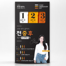동신헬스케어 숙취해소제 스틱형 컨디션회복, 3박스