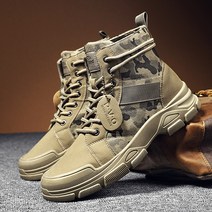 [BB323] SD602 / 3컬러 밀리터리워커