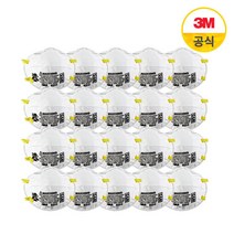 3M N95 2급 방진마스크 8210 20개입, 단품