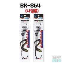[BKC 백경] 장어 전용 낚시 바늘 우나기 나이론 BK864