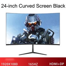 게이밍모니터 24 인치 모니터 게이머 165hz ips qhd 1K HD 곡선 게임 데스크탑 1080p 디스플레이 HDMI 호환 컴퓨터, [02] 24 inch curved Black