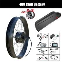 배달용 산악 마찰식 전기자전거 키트 앞바퀴 풀세트 지방 타이어 Ebike 변환 1000W 48V 고출력 모터 20 인, 01 48V 13AH, 01 170mm