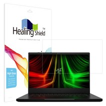 힐링쉴드 레이저 블레이드 14 R9 Zen4 올레포빅 Light 액정보호필름