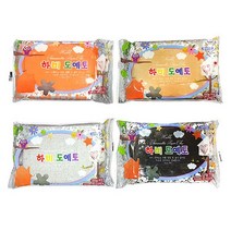 ☞고객대만족↗¶ 공예 방과후 학습 재료 미술 만들기 DIY 공작 하비 도예토 (!pZ†o), WelSup™ 주황_WS™