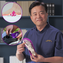 [오투랩] 이수경 박사의 할룩스매직 기능성 인솔 2세트 충격흡수 아치서포트 바른보행 체형교정 발편한 깔창