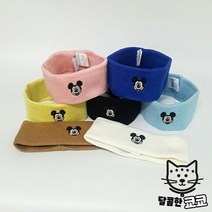 디즈니정품 미키페이스 헤어밴드M 머리띠 헤드밴드, 베이지