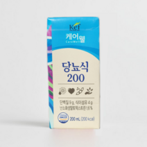 케어웰 당뇨식 48팩 2박스, 96팩(4박스)