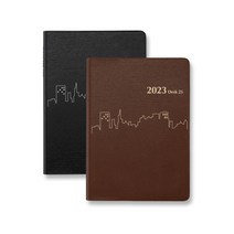 양지사 2023년 데스크25 다이어리, 브라운