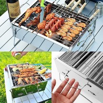 야외용바베큐그릴 야외용그릴 훈제바베큐그릴 숯불 그릴 화로대