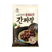 CJ더마켓 즉석식품 밀키트 간편식품 탑티어 중화요리간짜장 밀키트 마라탕 짬뽕 짜장 630G, 50개