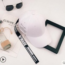 캣폴 베란다펫도어 원목캣타워 캣타워DIY 벨벳 고양이 귀 야구 모자 귀여운 긴 스트랩 캡 여성 봄/여름 스트리머 남성 펑크 디자이너, [01] adjustable, [09] whiteH black ribbon