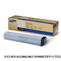 삼성 SCX 8123NA/MLT-D709S(정품토너/검정), 1