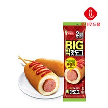 롯데푸드 빅 핫도그 140g 10개