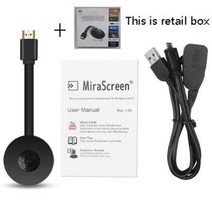스위칭 허브 mirascreen g2 tv 스틱 무선 동글 수신기 2.4g wifi 1080p 동글 with miracast airplay dlna for android ios, 소매 상자와 함께