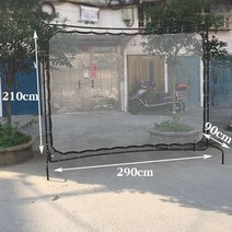 테니스벽치기 네트 실내테니스 서브연습 훈련기, (테니스 벽치기)