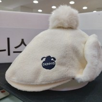 데니스골프 귀달이방한 겨울 여자 헌팅캡 DAHWLCA057 IV, 56