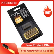 왈 바리깡 슈퍼 테이퍼 메탈 실버 왈클리퍼 프로 바버 교체 면도기 포일 및 블레이드 전문 이발사 스타 시리즈 피날레 클리퍼 헤드 커버, 베이비리스 골드를 위해