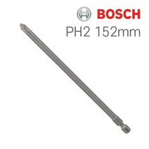 보쉬 152mm 십자 스크류드라이버 비트(1개입)보쉬 공구 수공구 전동공구 핸디툴 작업공구, 박하사탕 본상품선택