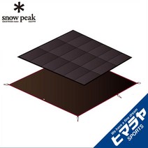 스노우피크 이너 매트 그랜드 시트 세트 어메니티 돔 S SET-022H