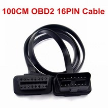 30/60/100CM 평면 + 슬림 국수 16 핀 소켓 OBD OBDII OBD2 수암 자동차 스캐너 연장 케이블 커넥터