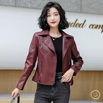 양가죽자켓 점퍼 봄 아우터 루즈핏 재킷 여성