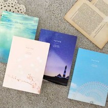 감정일기 비밀 1년 감사 노트 감정 일기장, 별내리는밤