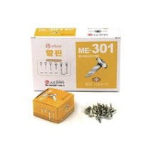 할핀ME-301소 86724