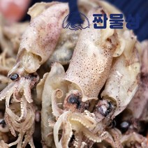 국내산 마른 꼴뚜기 500g 국산 말린 건꼴뚜기 호래기