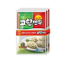 해태 고향만두 기획 2+1세트 (고향만두300GX2+잡채만두300GX1) 300gX3봉, 1개, 300g