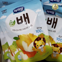 일동후디스 아이얌 동결건조 과일칩 순배, 1320개, 15g