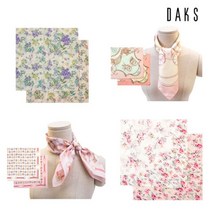 [AK PLAZA] [닥스] 쁘띠 손수건 (D) 7종 택1