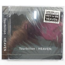 (중고CD) TOURBILLON HEAVEN (미개봉)