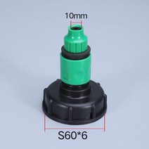 ibc탱크 S60x6 스레드 플라스틱 IBC 탱크 탭 1/2 quot정원 호스 커넥터 배럴 조인트 배기 수도꼭지 스위치 피팅, [03] 3, 03 3