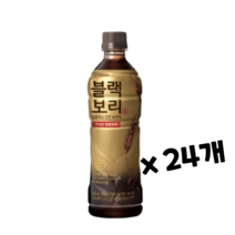 블랙보리 520ml 24개