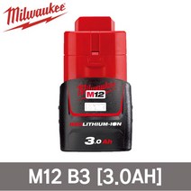 밀워키 M12 B3 배터리 12V 3.0Ah