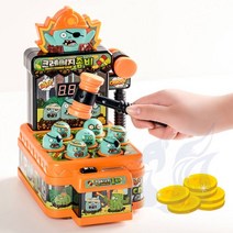 삼미호 두더지게임 망치게임 두더지잡기게임기 아케이드게임기 유아보드게임 레트로게임기 보드게임 노래하는두더지 두더지게임기 두더지오락기