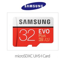 삼성전자 샤오미 미지아 스마트 웹캠 MJSXJ02CM 외장메모리카드 32G 에보플러스, 32GB