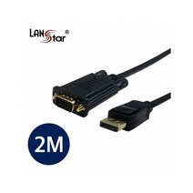 D[10767]신호변환기 디스플레이 to VGA 2M, 상세페이지 참조