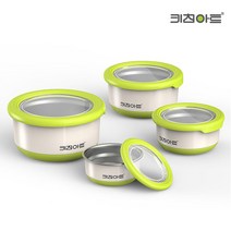 키친아트 라팔 더블 푸드박스 스텐 밀폐용기 찬통 소 중 대 특대, 730ml/대