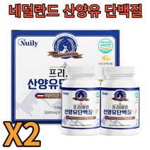뉴일리 프리미엄 네달란드산양유단백질UP 90정x4통 BCAA 밀크칼슘 히알루론산혼합분말 글로불린 칼슘 베타카제인 비타민A