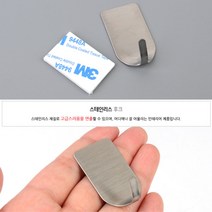벽부착 스테인리스 후크 벽걸이행거 스텐 다용도걸이 접착식후크 모자걸이 벽옷걸이 벽지걸이 벽걸이 다용도걸