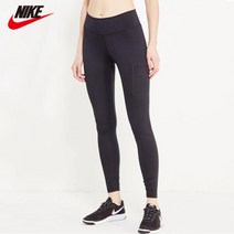 [나이키] 파워 하이퍼 타이츠 933498-010