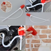 파샵 석유자바라 기름통 석유말통, 1개