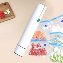 스탠딩베어 가정용 무선 식품진공포장기 C타입충전