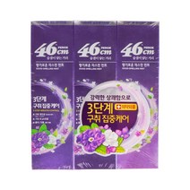 LG 페리오 46cm 치약 자스민민트 100g 3개입, 스타러브 1