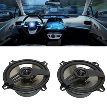 차량 용 스피커 자동차 오디오 고음 저음 동축 내구성 방열 4 Ohm 무지향성 스테레오 음악 경적 160W 2 개